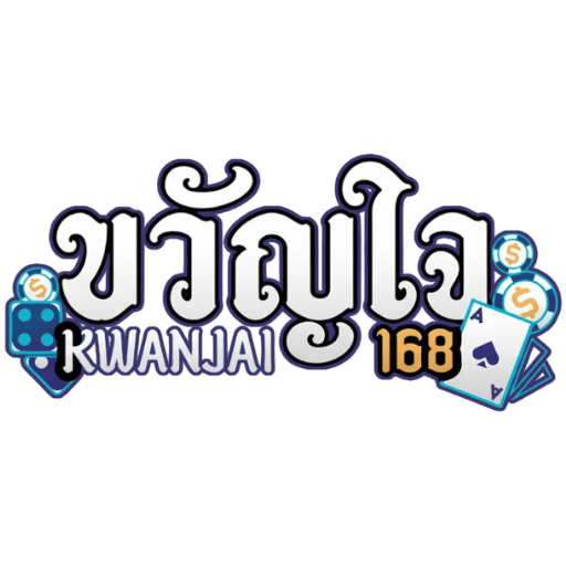 kwanjai168